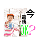 Rぼおい（個別スタンプ：29）