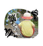 Rぼおい（個別スタンプ：30）