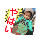 Rぼおい（個別スタンプ：36）