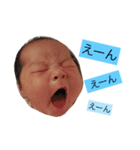 FU FU FU2（個別スタンプ：1）
