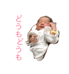 FU FU FU2（個別スタンプ：2）