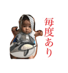 FU FU FU2（個別スタンプ：5）