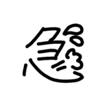 Simpul Stanp（個別スタンプ：4）