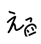 Simpul Stanp（個別スタンプ：7）