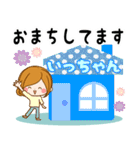 ♦いっちゃん専用スタンプ♦大人かわいい（個別スタンプ：24）