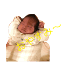 ひまちゃんだおだお（個別スタンプ：6）