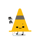 量々くん 2（個別スタンプ：9）