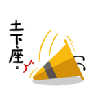 量々くん 2（個別スタンプ：18）