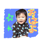 夢叶 mama（個別スタンプ：2）