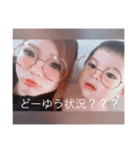 夢叶 mama（個別スタンプ：4）