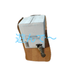 Haru5884（個別スタンプ：35）