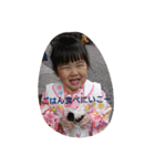 K and R（個別スタンプ：2）
