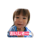 K and R（個別スタンプ：6）