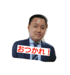 K and R（個別スタンプ：7）