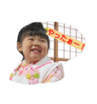K and R（個別スタンプ：12）