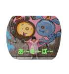 K and R（個別スタンプ：16）