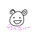 iroiro.aisatsu（個別スタンプ：1）
