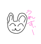 iroiro.aisatsu（個別スタンプ：2）