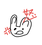 iroiro.aisatsu（個別スタンプ：4）