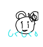 iroiro.aisatsu（個別スタンプ：6）