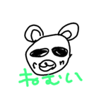 iroiro.aisatsu（個別スタンプ：8）