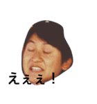 SH SF JPN 2017（個別スタンプ：2）
