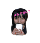 SH SF JPN 2017（個別スタンプ：10）