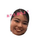 SH SF JPN 2017（個別スタンプ：12）