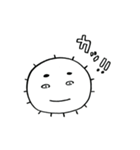 まりもおじさんと仲間たち（個別スタンプ：2）