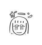 まりもおじさんと仲間たち（個別スタンプ：6）
