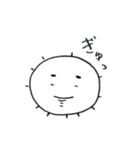 まりもおじさんと仲間たち（個別スタンプ：9）