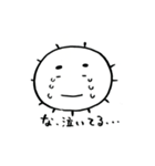 まりもおじさんと仲間たち（個別スタンプ：10）