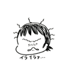 まりもおじさんと仲間たち（個別スタンプ：14）