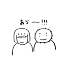 まりもおじさんと仲間たち（個別スタンプ：19）