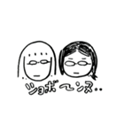 まりもおじさんと仲間たち（個別スタンプ：24）