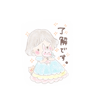 ほんわか可愛いほのぼのちゃん(敬語)（個別スタンプ：8）