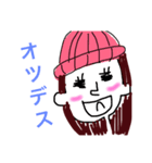 maaaama（個別スタンプ：1）