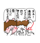 りょうこが使う面白名前スタンプ12（個別スタンプ：13）