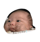 みよみよ1013（個別スタンプ：5）