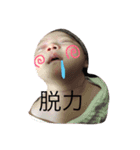 みよみよ1013（個別スタンプ：7）
