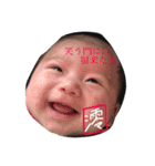 みよみよ1013（個別スタンプ：12）