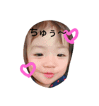 my princess ry（個別スタンプ：3）