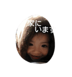 my princess ry（個別スタンプ：5）