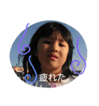 my princess ry（個別スタンプ：6）