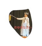 my princess ry（個別スタンプ：13）
