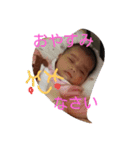 my princess ry（個別スタンプ：14）