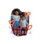 my princess ry（個別スタンプ：15）