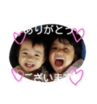 my princess ry（個別スタンプ：16）