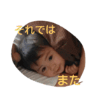 my princess ry（個別スタンプ：17）