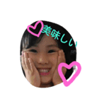 my princess ry（個別スタンプ：18）